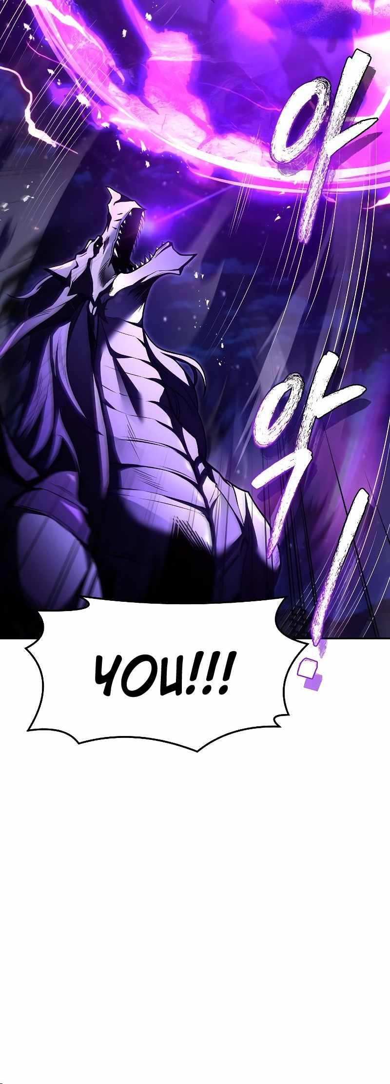 Read The Archmage's Restaurant EN Manga Online