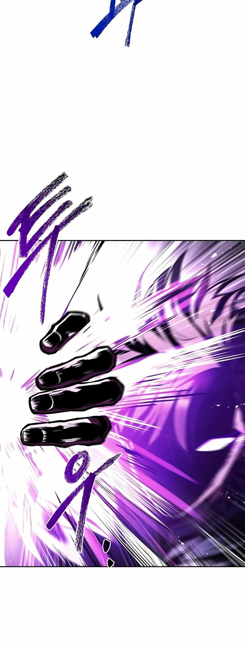 Read The Archmage's Restaurant EN Manga Online