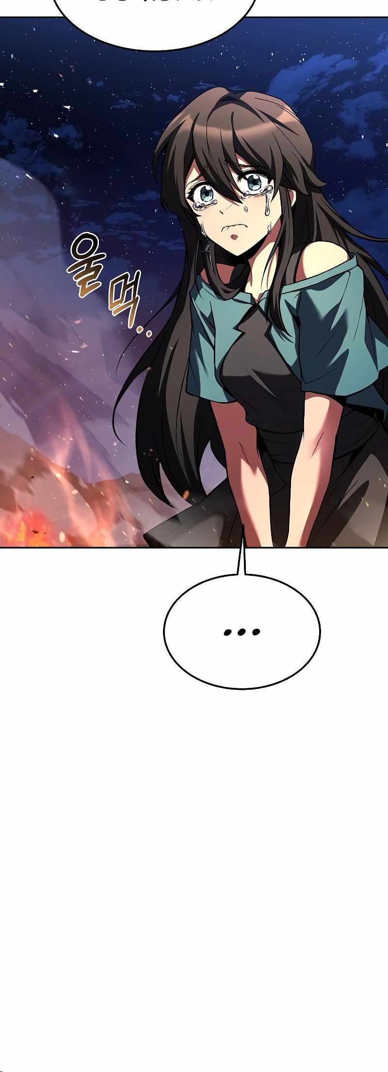 Read The Archmage's Restaurant EN Manga Online