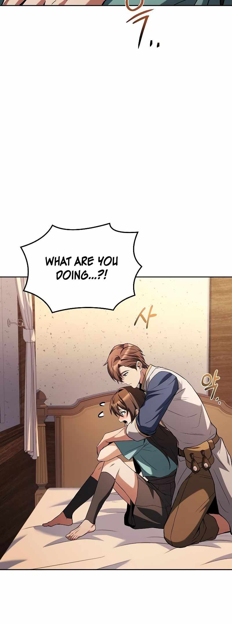 Read The Archmage's Restaurant EN Manga Online