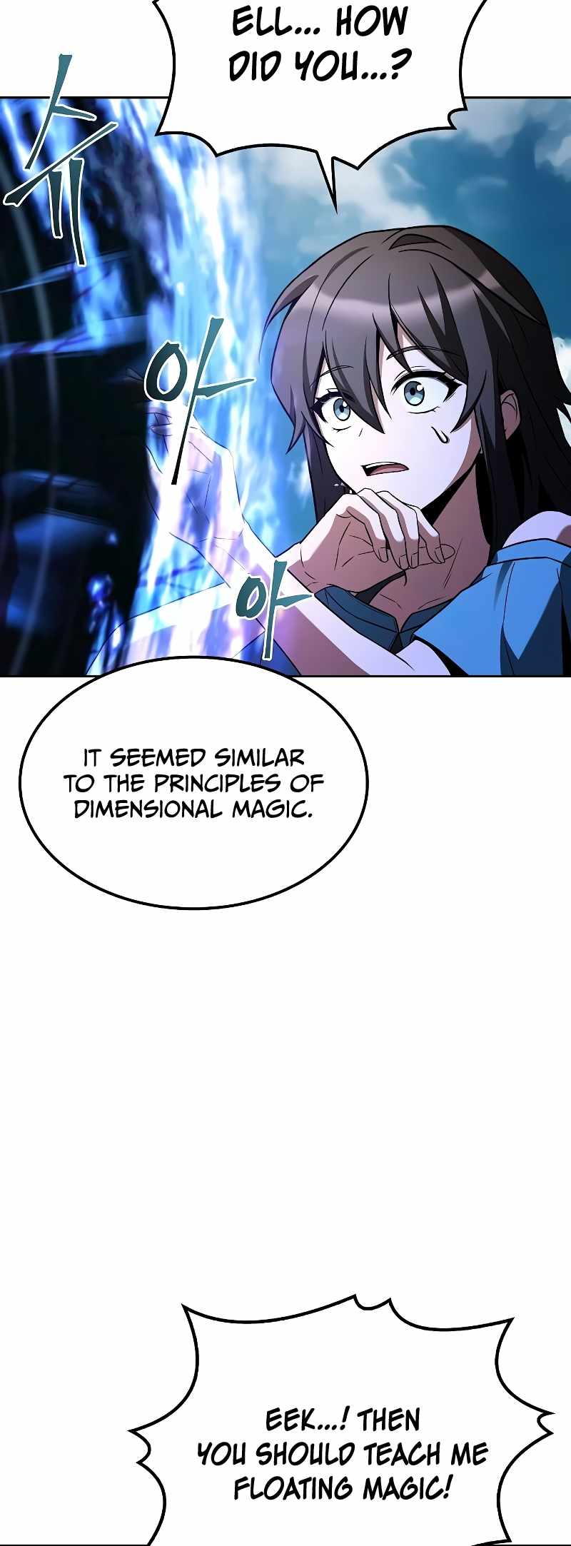 Read The Archmage's Restaurant EN Manga Online