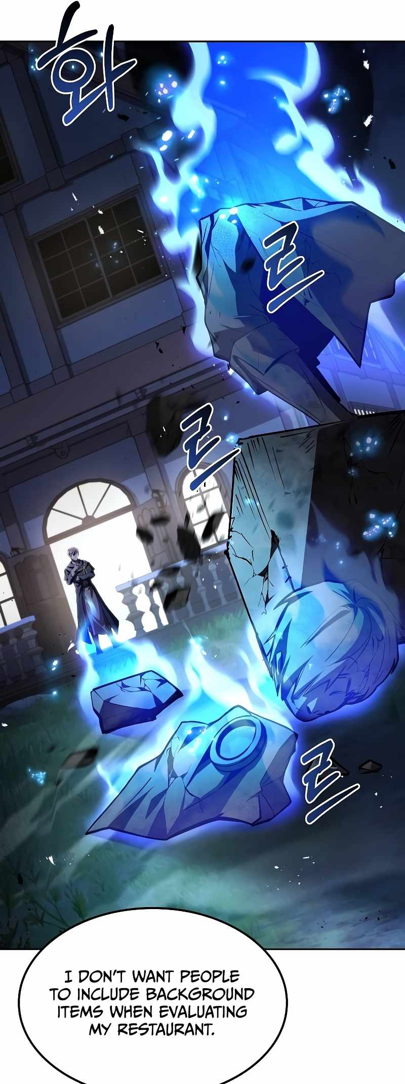 Read The Archmage's Restaurant EN Manga Online