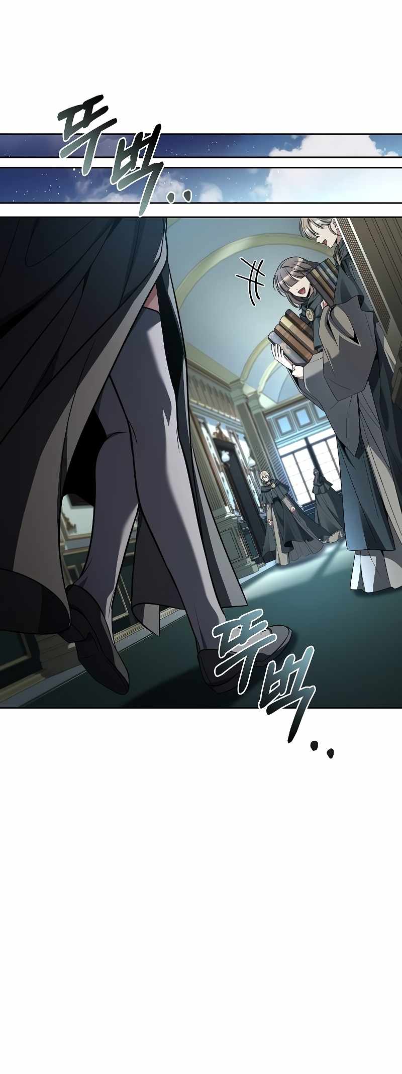 Read The Archmage's Restaurant EN Manga Online