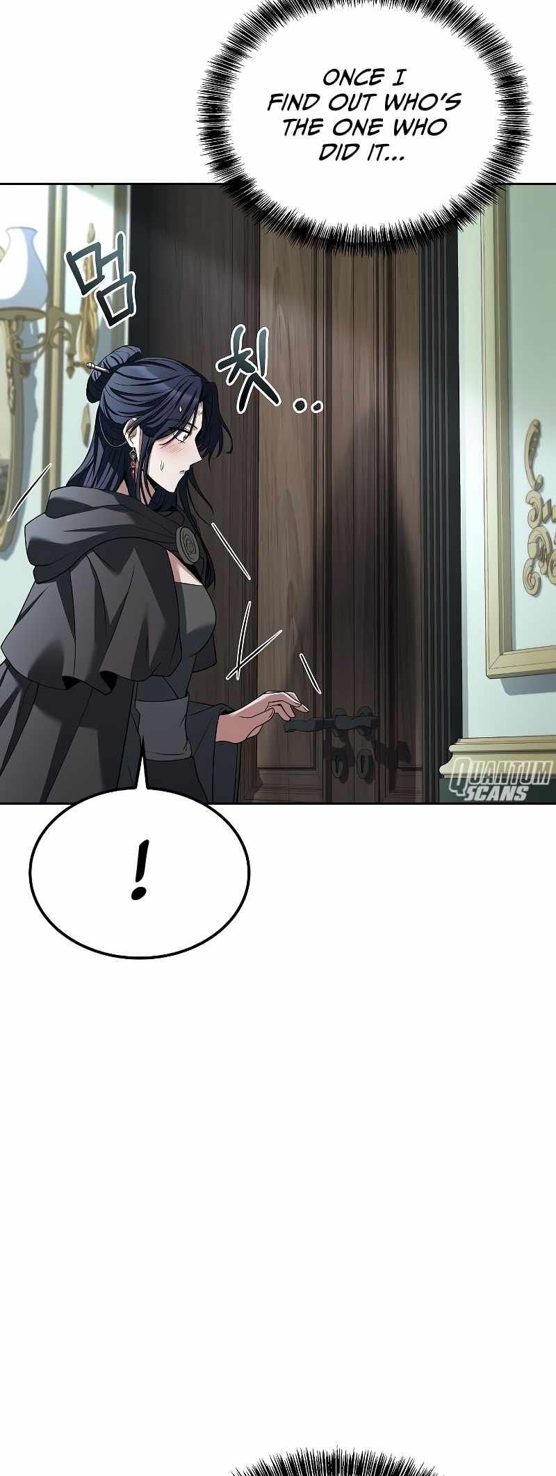 Read The Archmage's Restaurant EN Manga Online