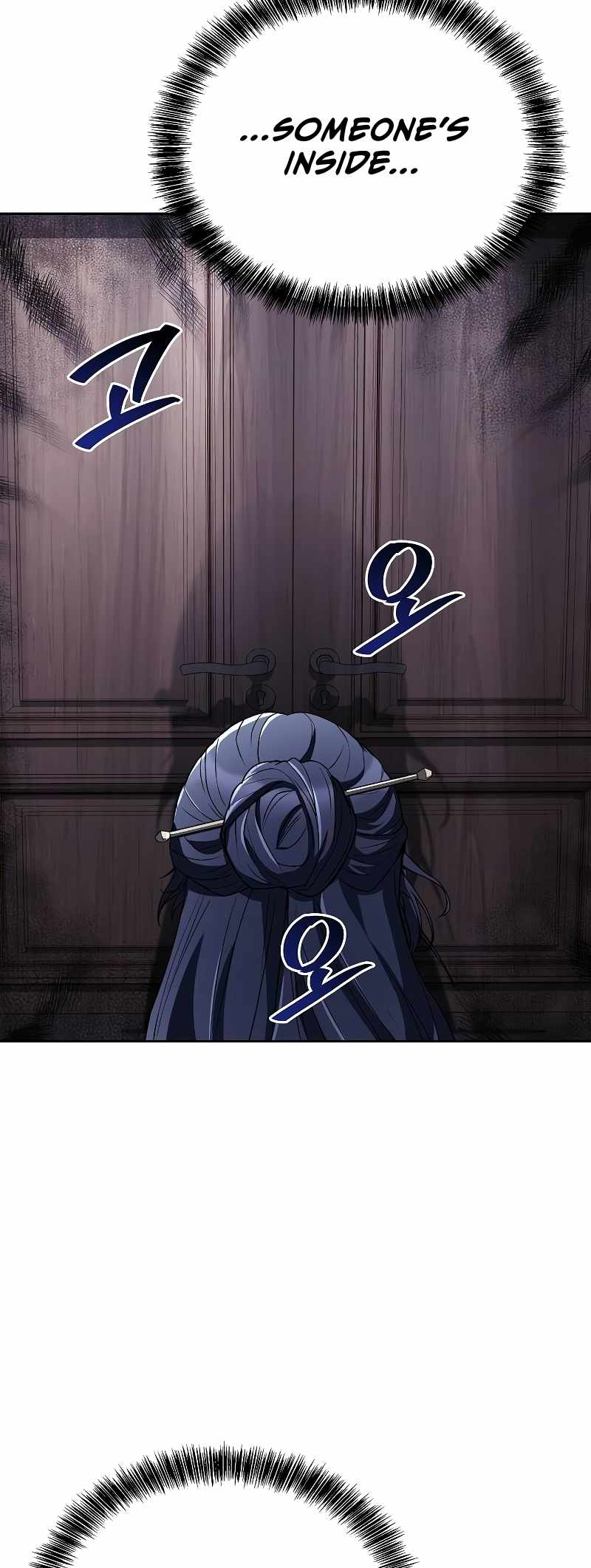 Read The Archmage's Restaurant EN Manga Online