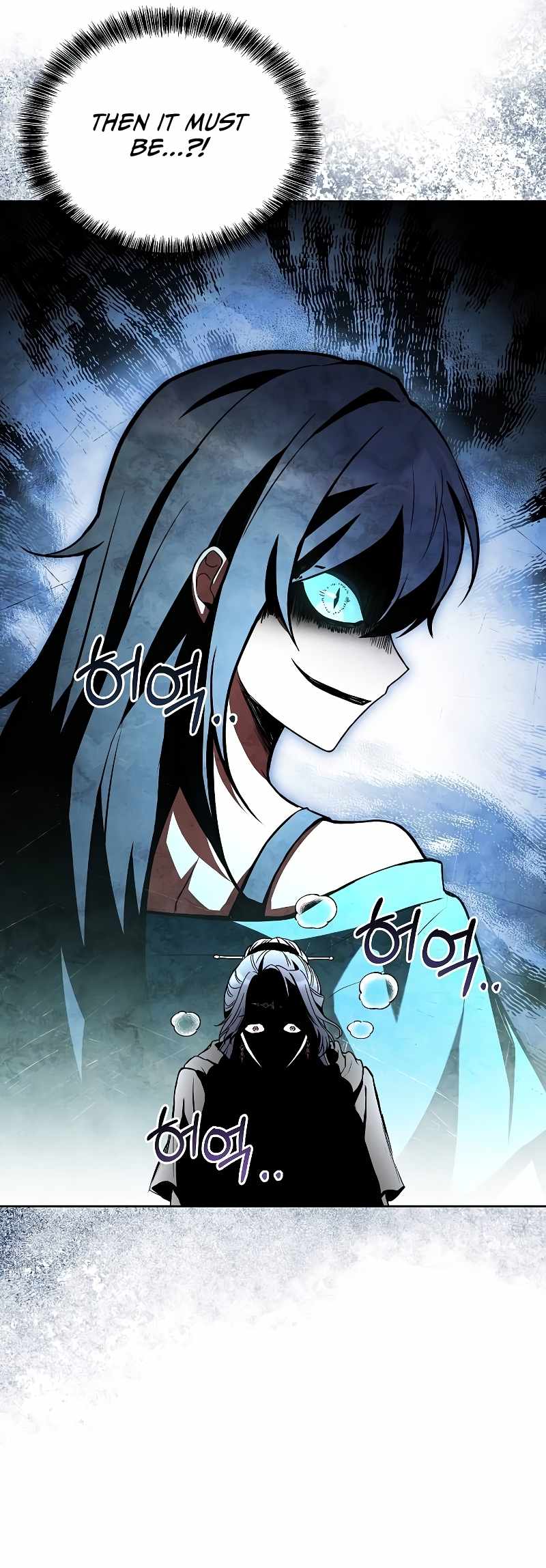 Read The Archmage's Restaurant EN Manga Online