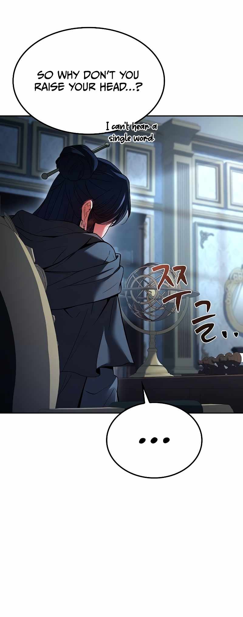 Read The Archmage's Restaurant EN Manga Online