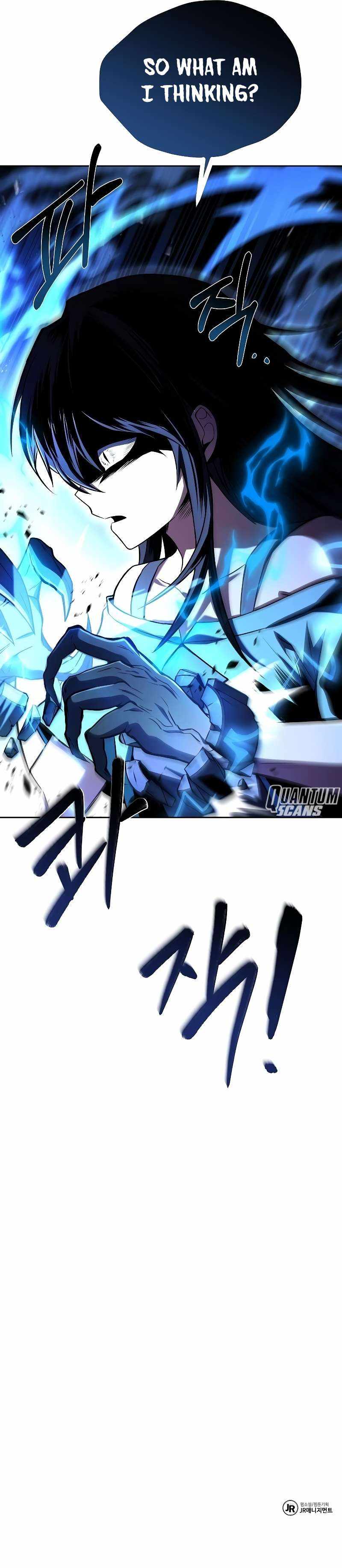 Read The Archmage's Restaurant EN Manga Online