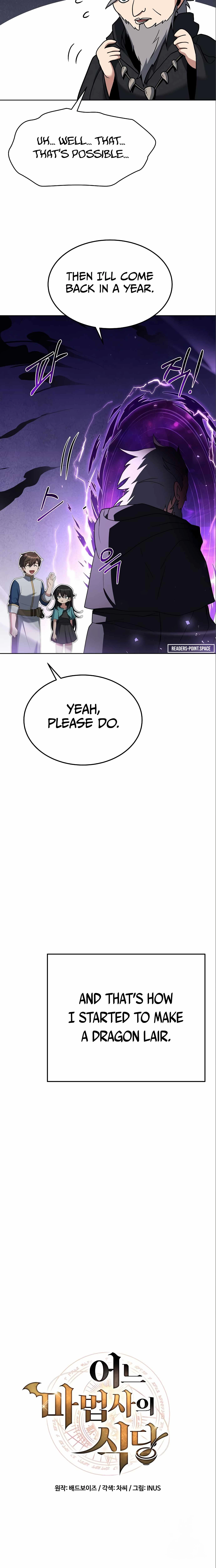 Read The Archmage's Restaurant EN Manga Online