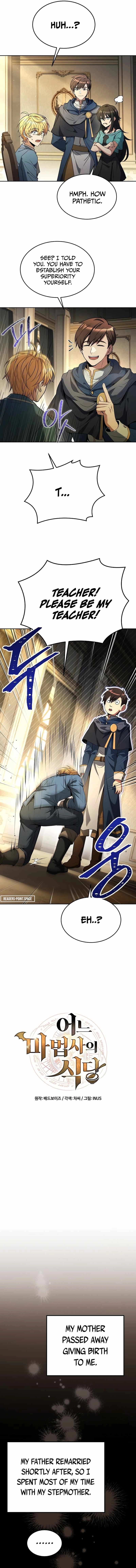 Read The Archmage's Restaurant EN Manga Online