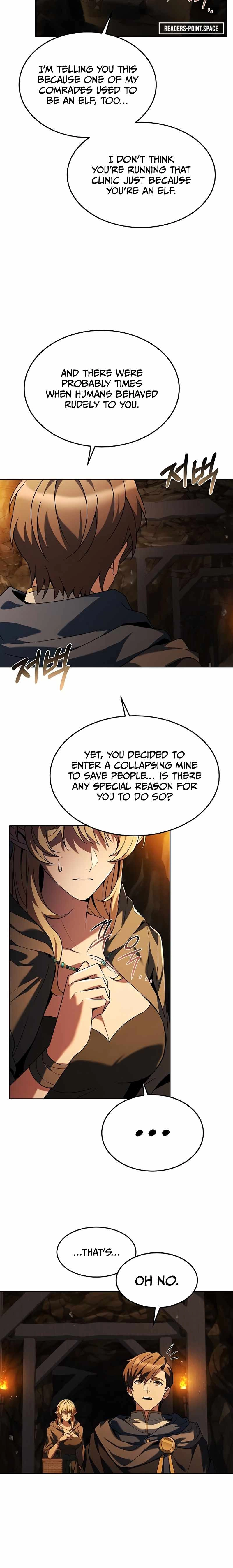 Read The Archmage's Restaurant EN Manga Online