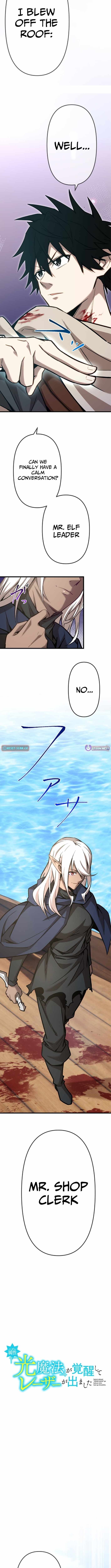 Read The Awakening of light Magic EN Manga Online