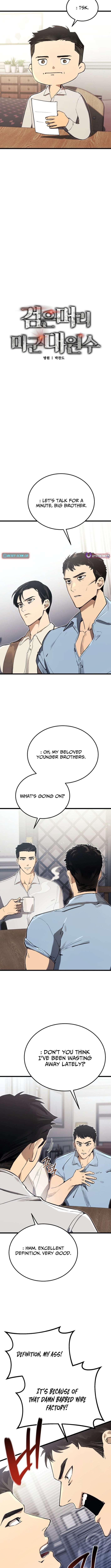Read The Black-Haired U.S. Army General EN Manga Online