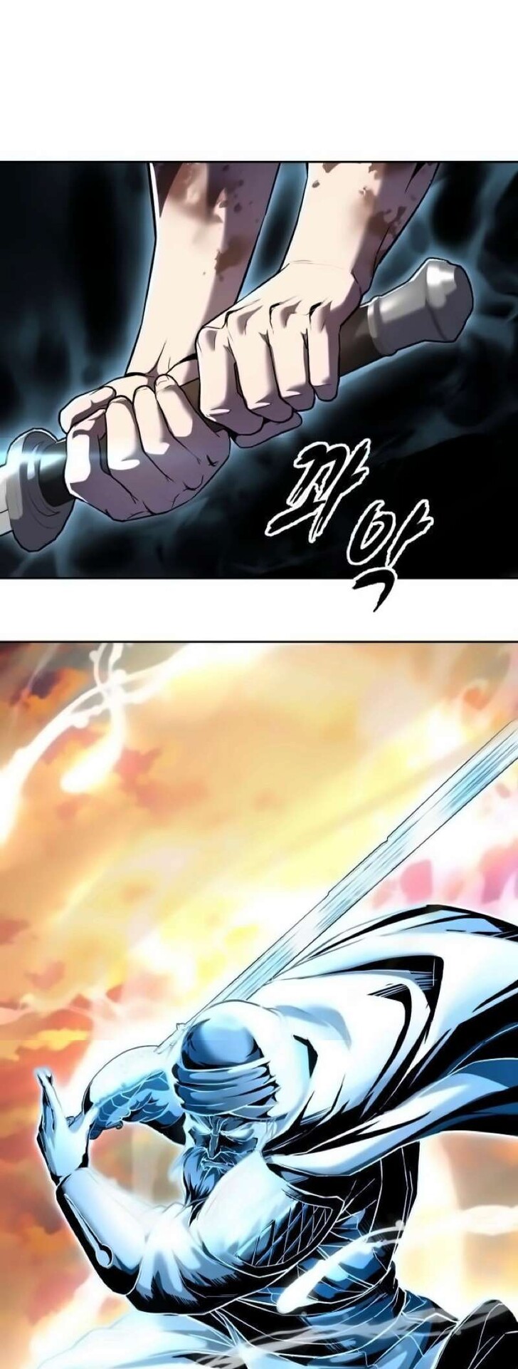 Read The Boy of Death EN Manga Online