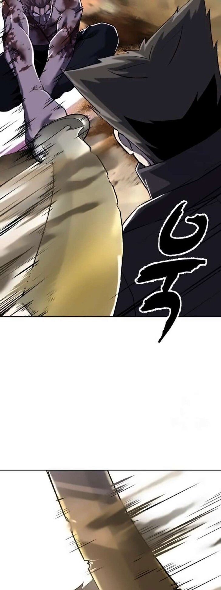 Read The Boy of Death EN Manga Online