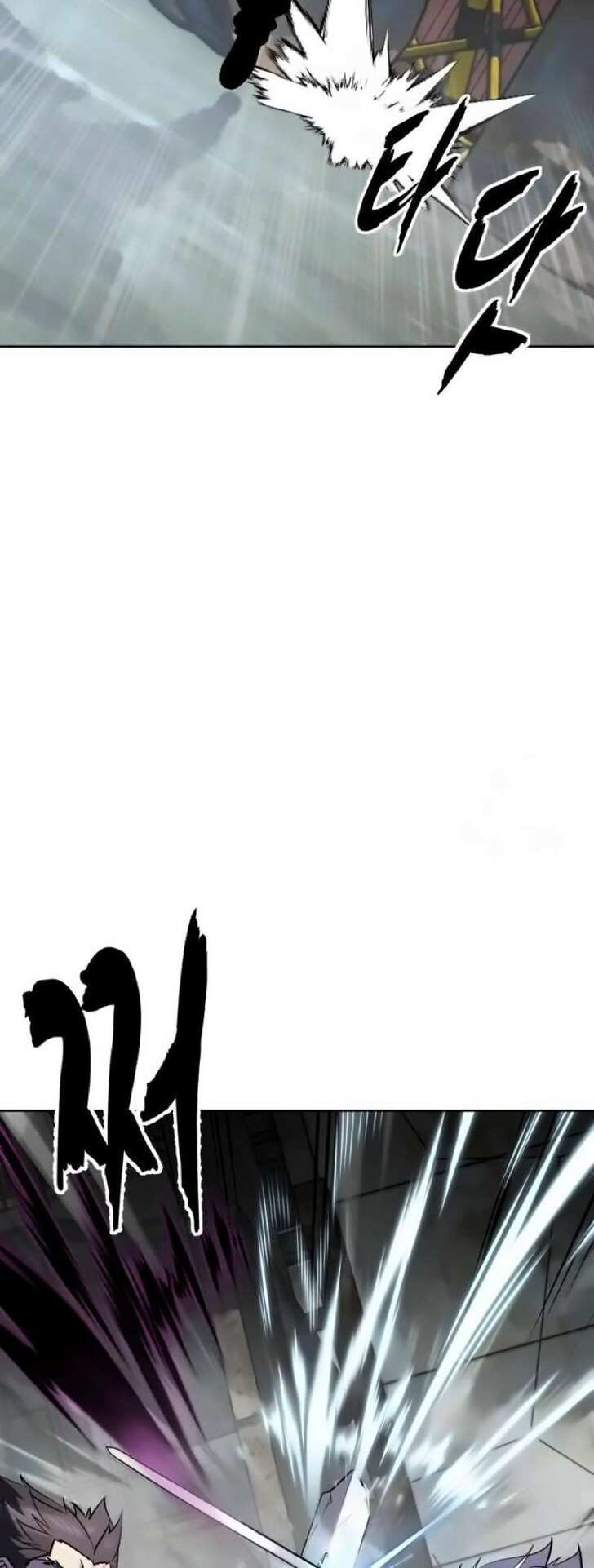 Read The Boy of Death EN Manga Online