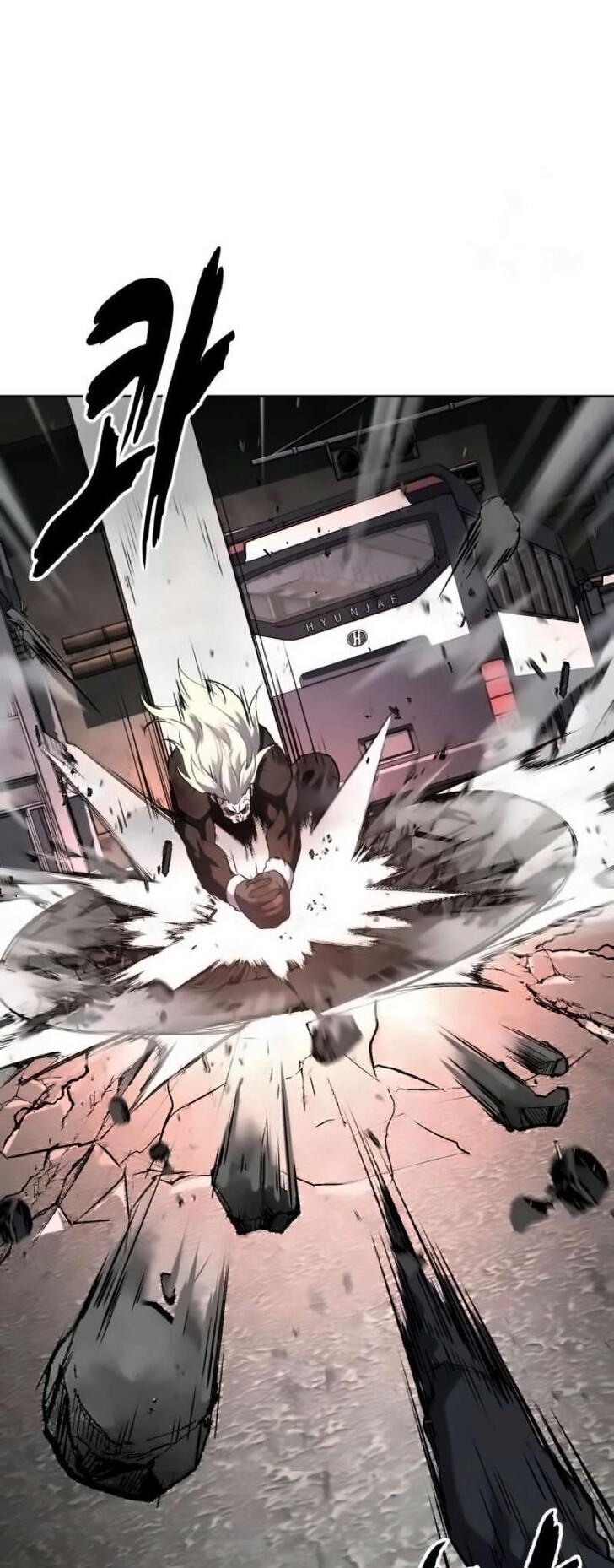 Read The Boy of Death EN Manga Online