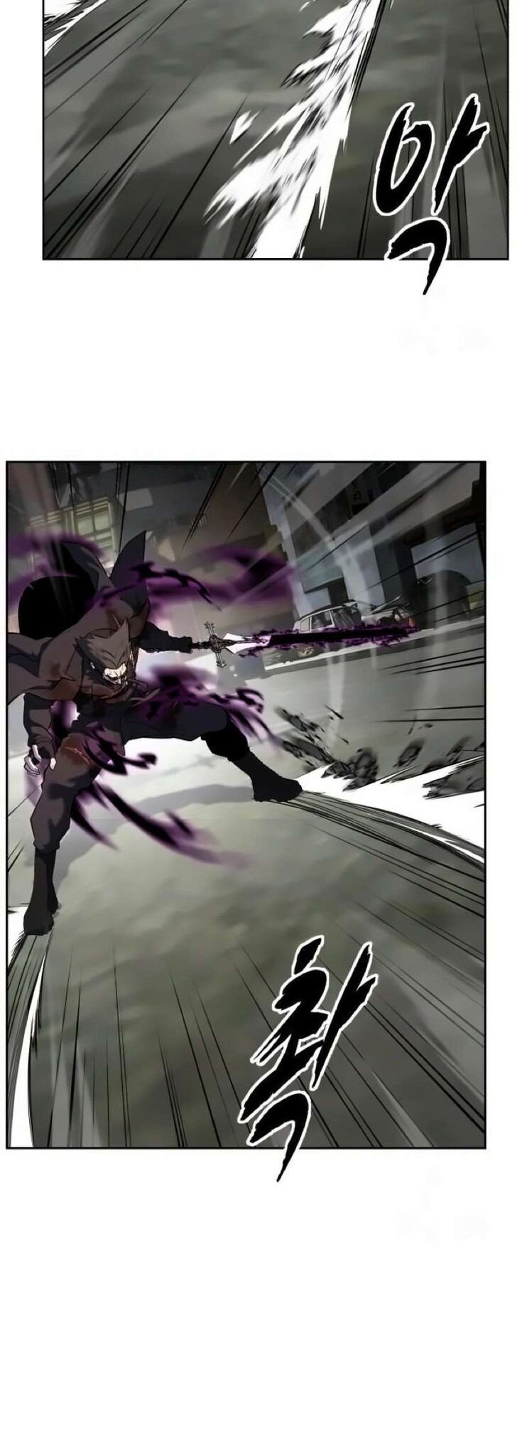 Read The Boy of Death EN Manga Online