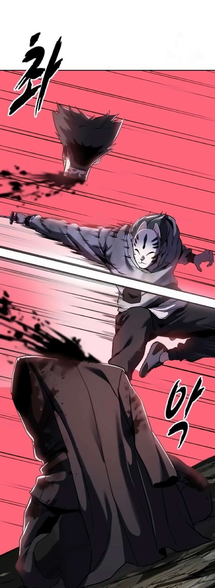 Read The Boy of Death EN Manga Online