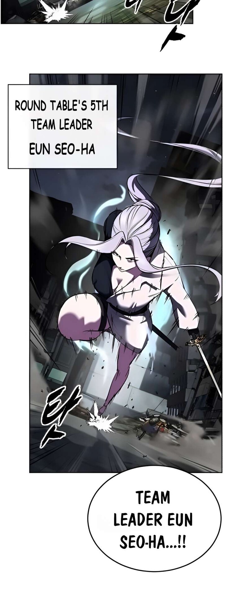 Read The Boy of Death EN Manga Online