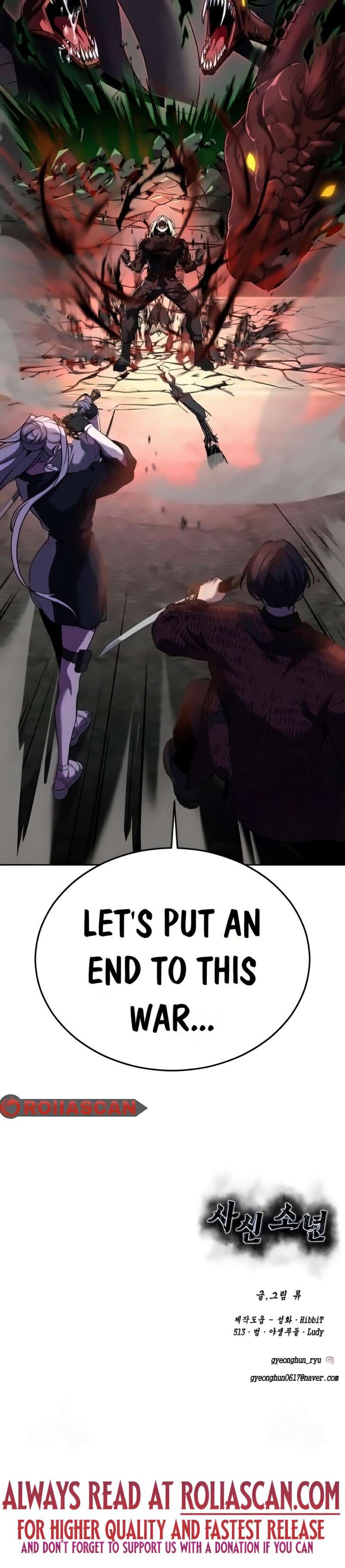 Read The Boy of Death EN Manga Online