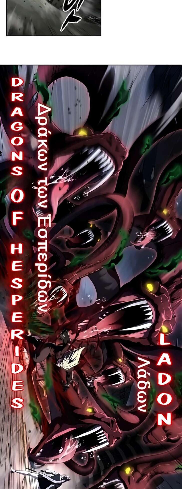 Read The Boy of Death EN Manga Online