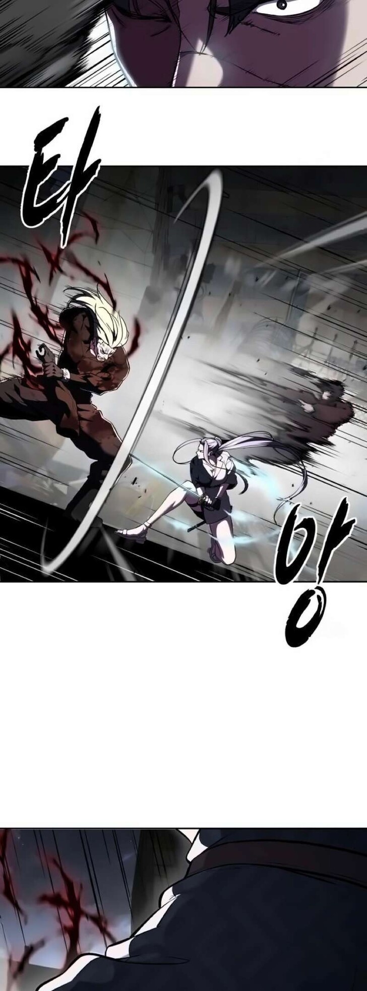 Read The Boy of Death EN Manga Online