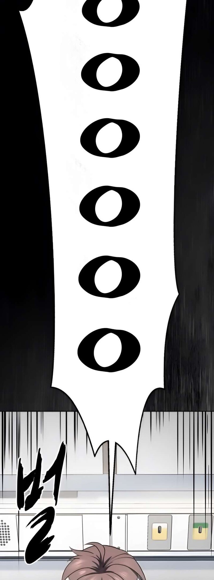 Read The Boy of Death EN Manga Online