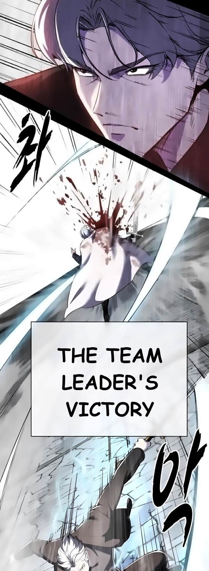 Read The Boy of Death EN Manga Online