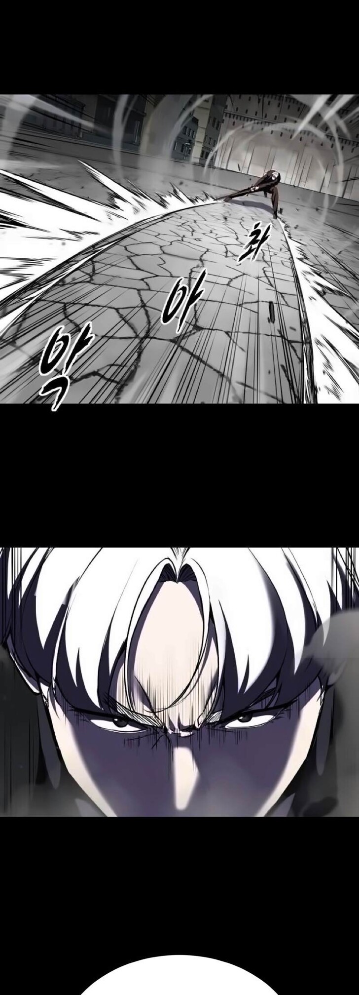 Read The Boy of Death EN Manga Online