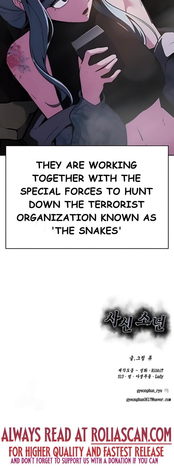Read The Boy of Death EN Manga Online