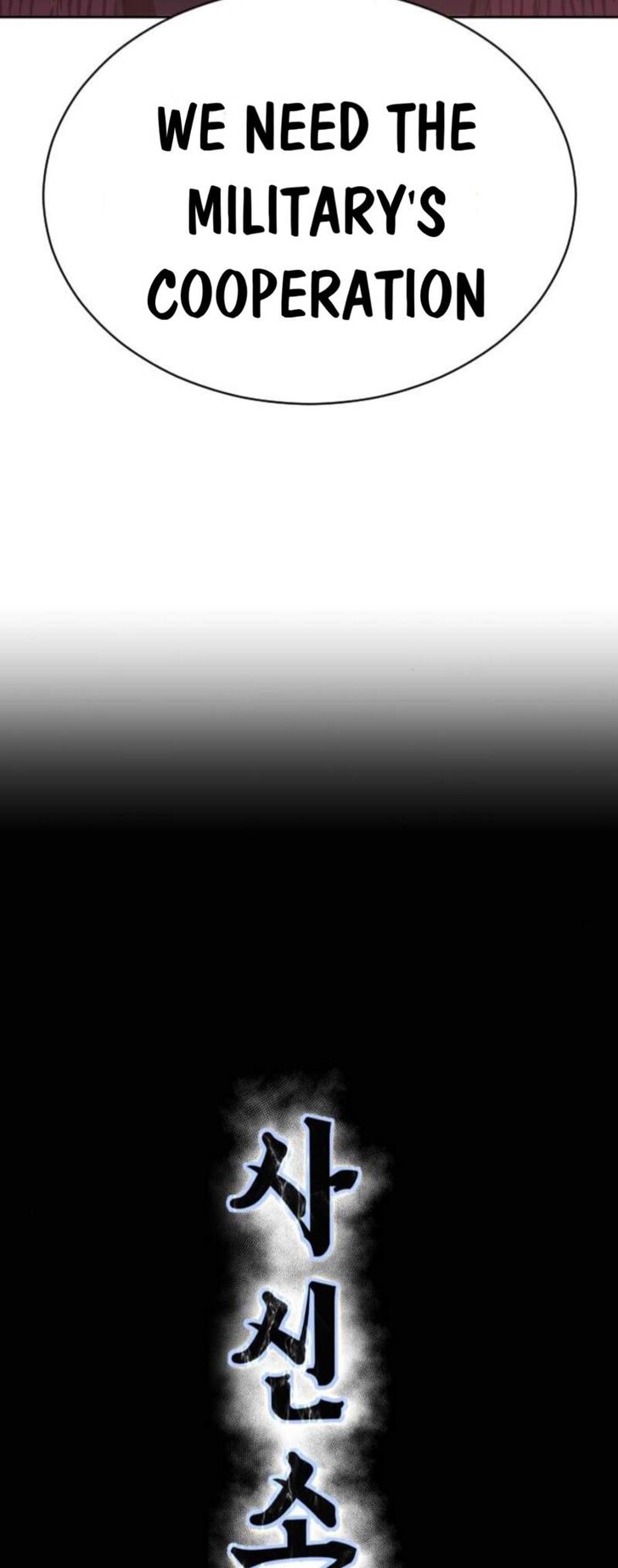 Read The Boy of Death EN Manga Online