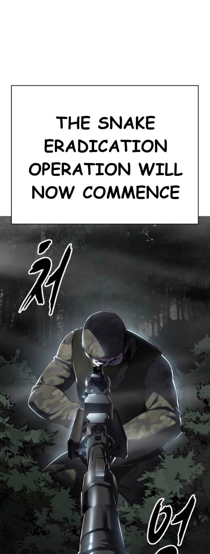 Read The Boy of Death EN Manga Online
