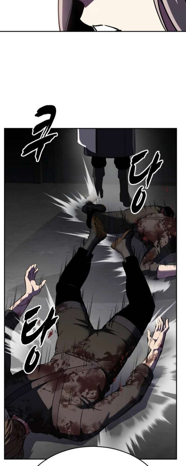Read The Boy of Death EN Manga Online