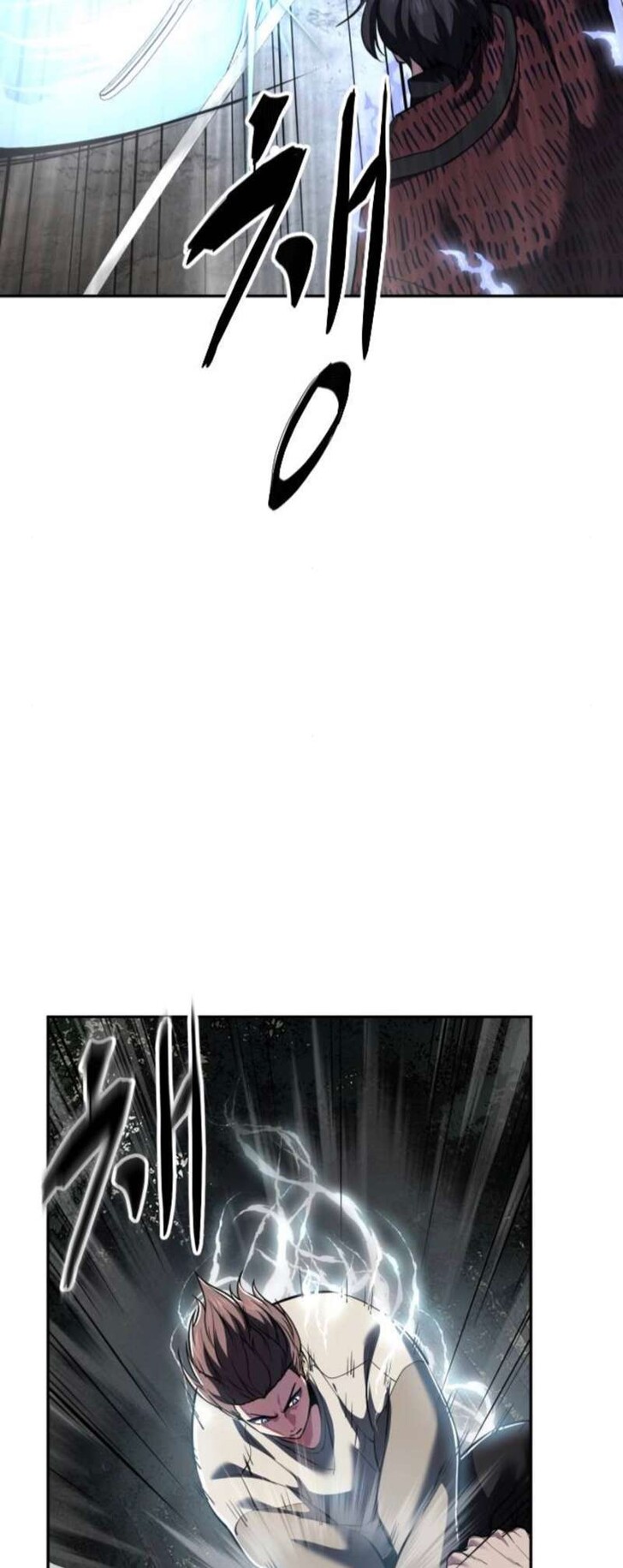 Read The Boy of Death EN Manga Online