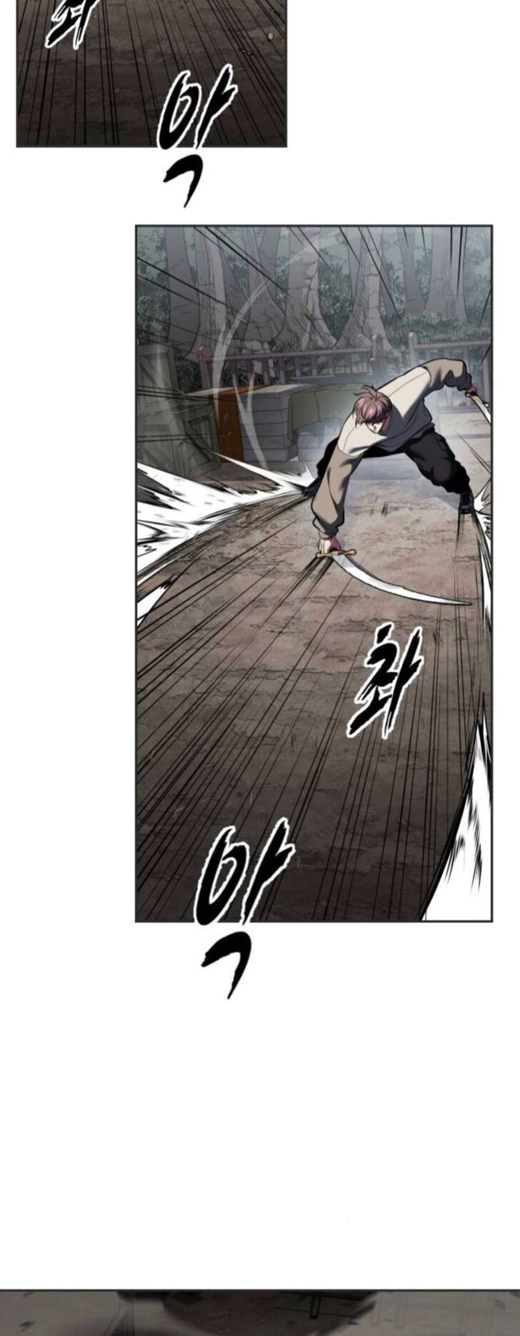 Read The Boy of Death EN Manga Online