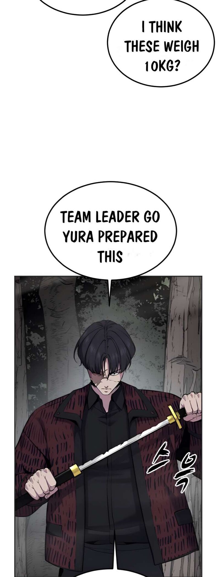 Read The Boy of Death EN Manga Online