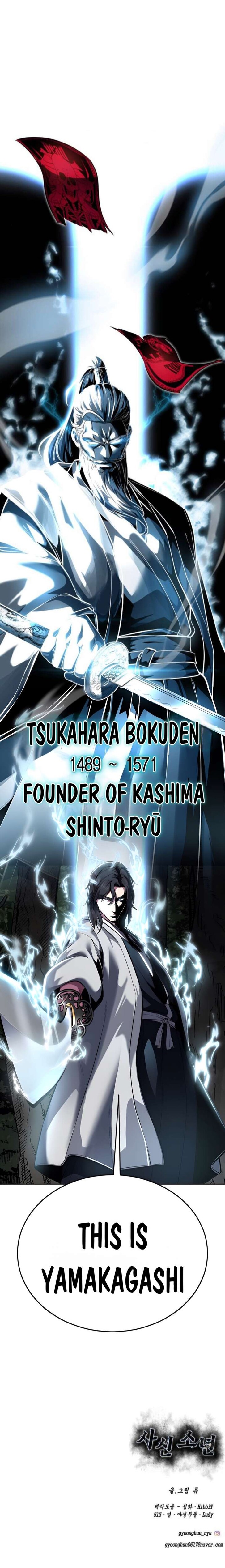 Read The Boy of Death EN Manga Online