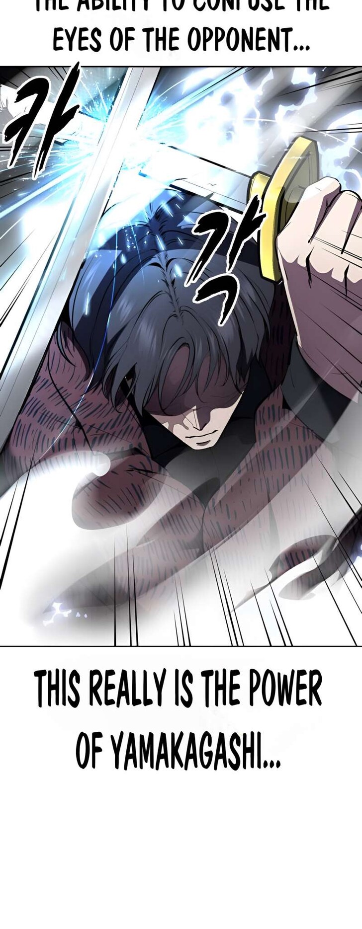 Read The Boy of Death EN Manga Online