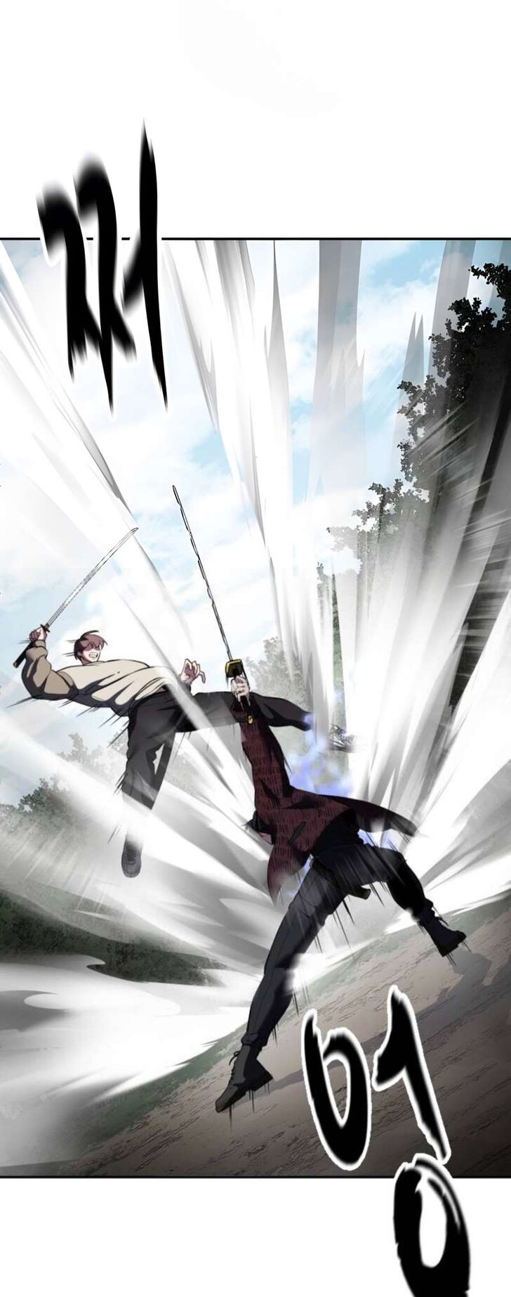 Read The Boy of Death EN Manga Online