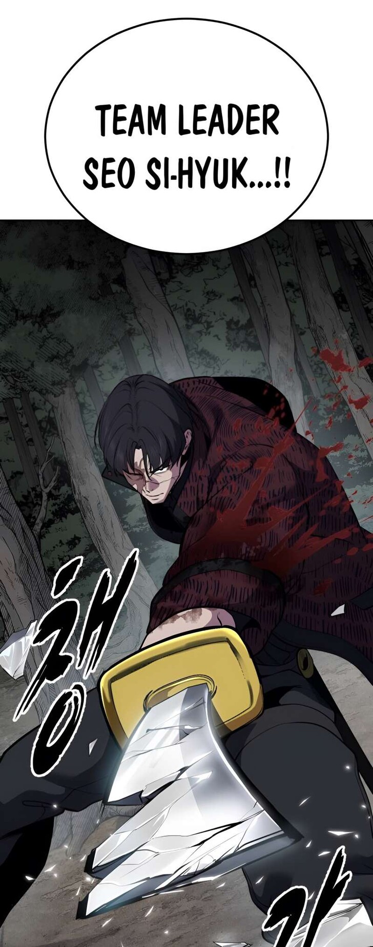 Read The Boy of Death EN Manga Online