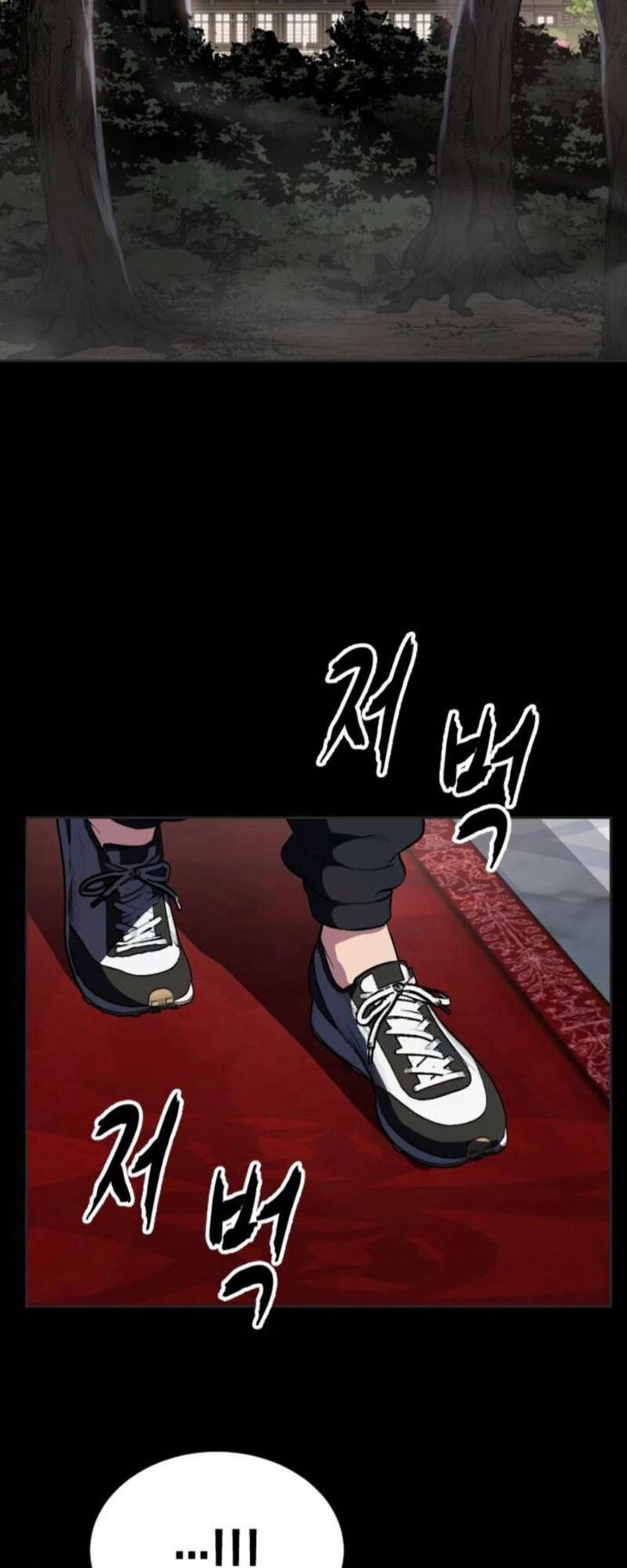 Read The Boy of Death EN Manga Online