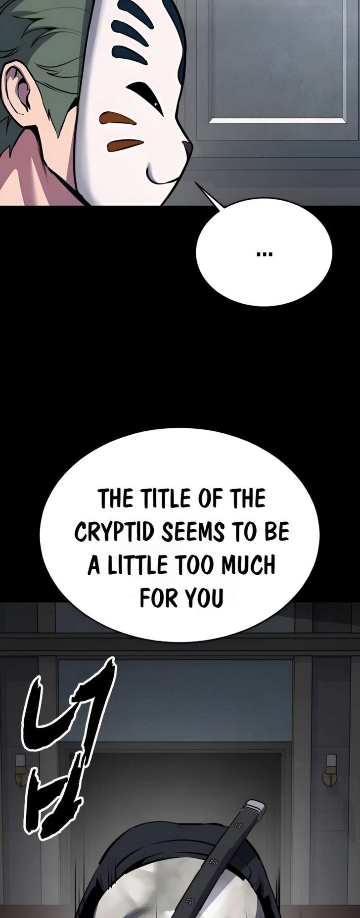 Read The Boy of Death EN Manga Online