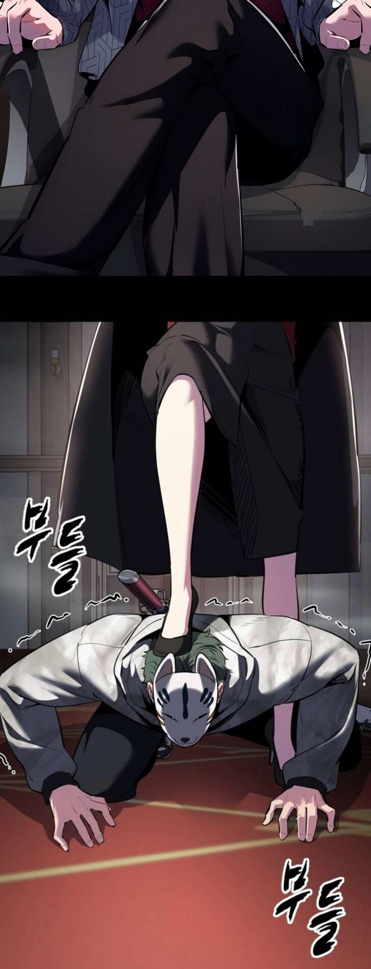 Read The Boy of Death EN Manga Online