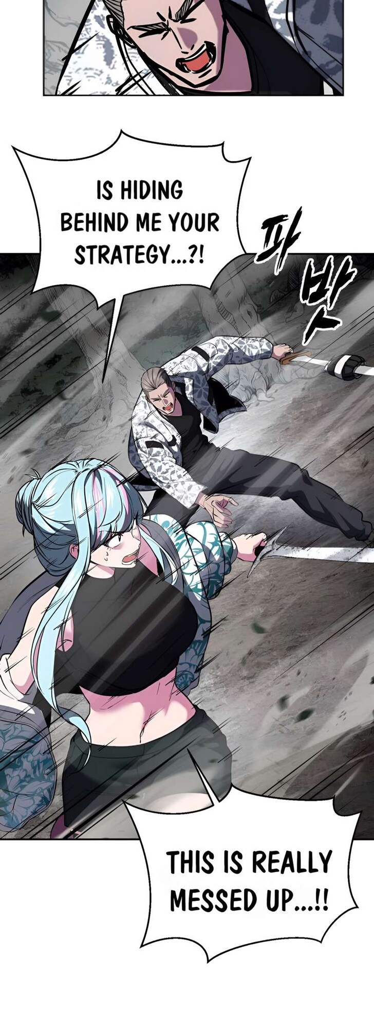 Read The Boy of Death EN Manga Online