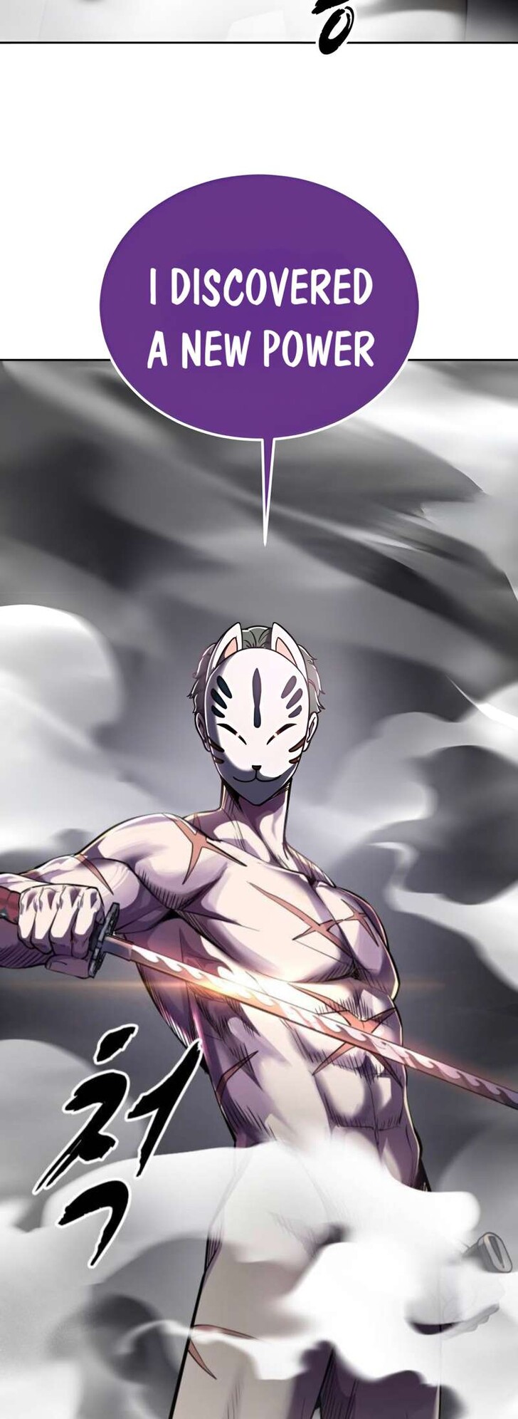 Read The Boy of Death EN Manga Online