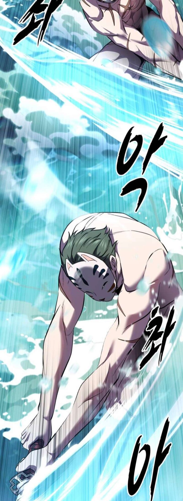 Read The Boy of Death EN Manga Online