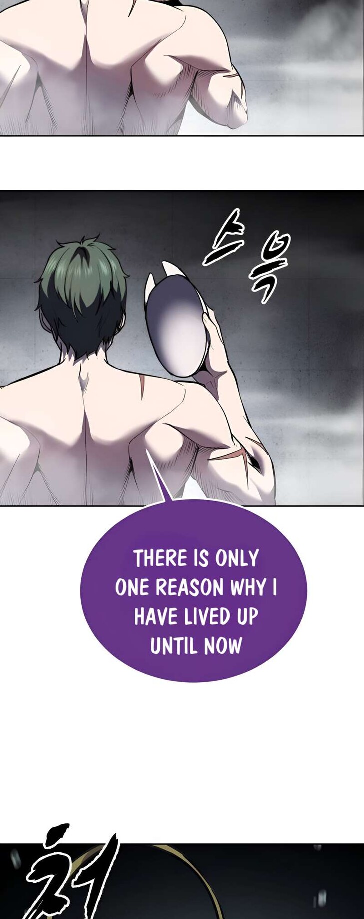 Read The Boy of Death EN Manga Online