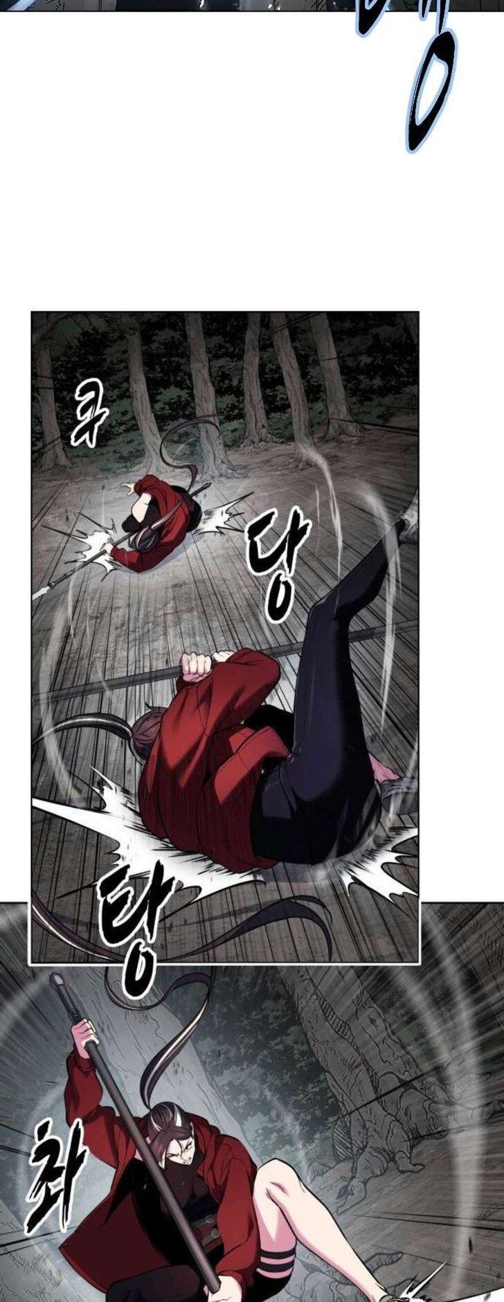 Read The Boy of Death EN Manga Online