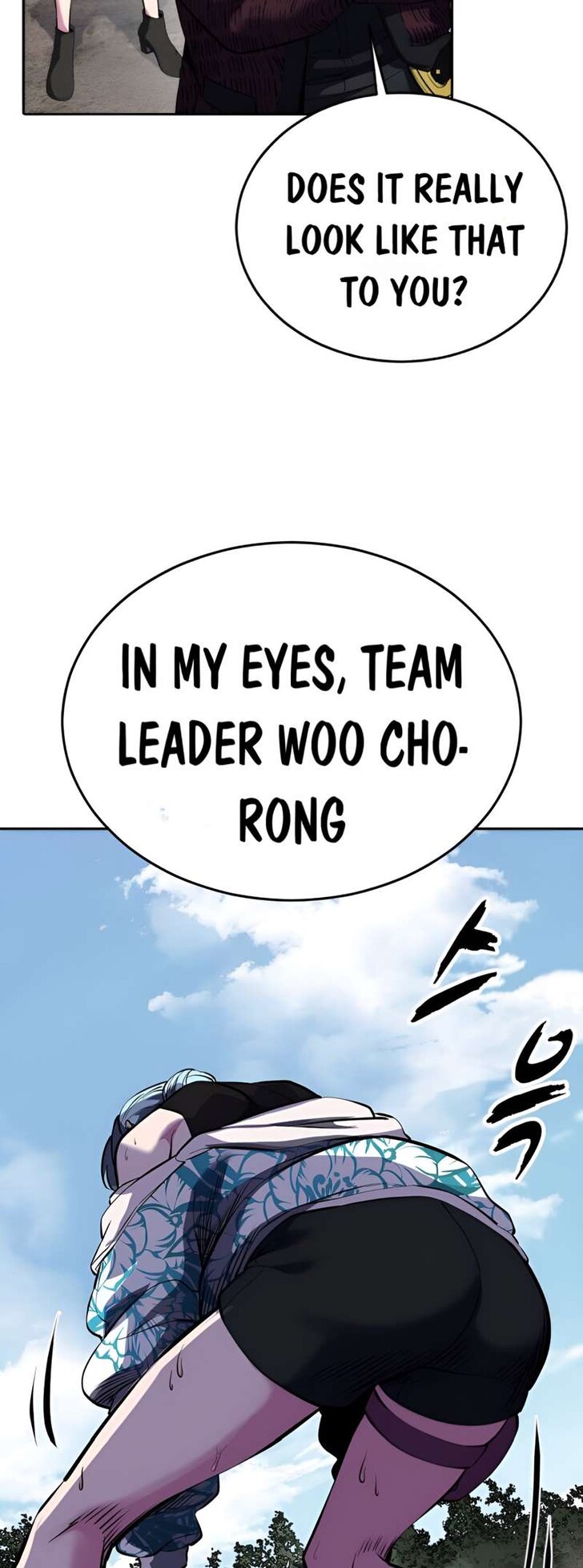 Read The Boy of Death EN Manga Online